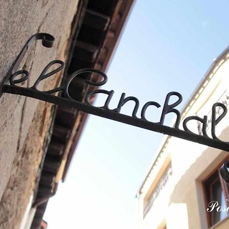 Posada El Canchal آريناس دي سان بيدرو المظهر الخارجي الصورة