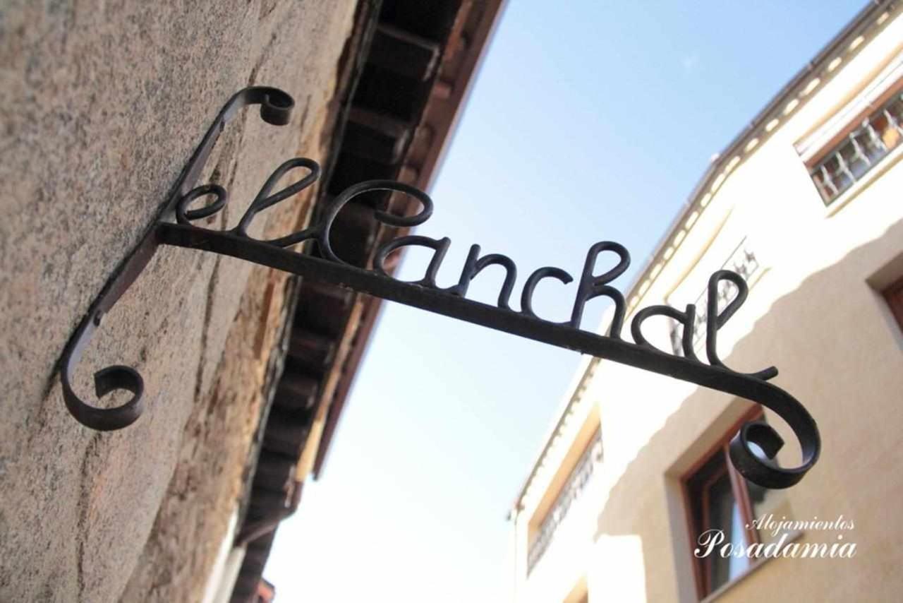 Posada El Canchal آريناس دي سان بيدرو المظهر الخارجي الصورة